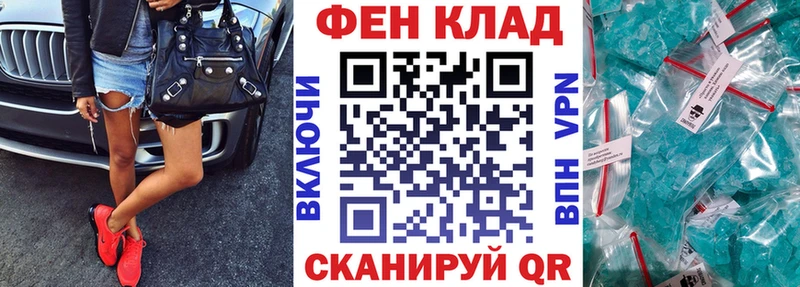 дарк нет официальный сайт купить наркоту Дорогобуж Амфетамин Розовый blacksprut ссылки