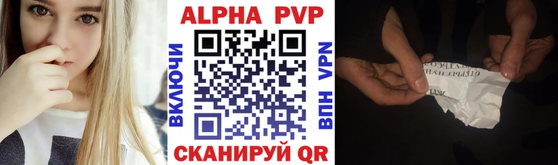 А ПВП СК КРИС  Дорогобуж 