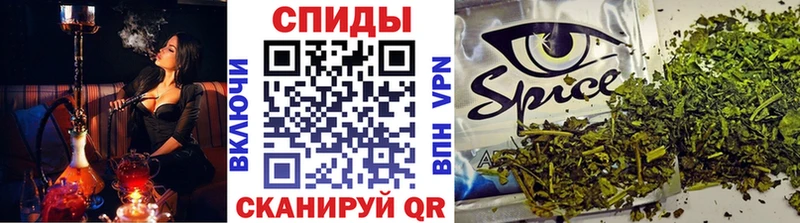 как найти наркотики  hydra ссылки  Бутират жидкий экстази  Дорогобуж 