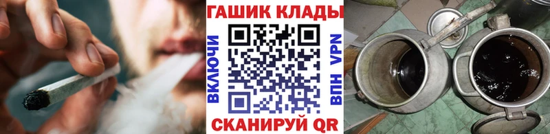 Гашиш хэш  где продают наркотики  Дорогобуж 