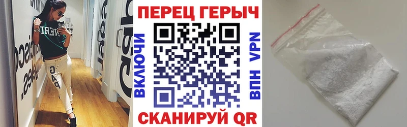 OMG рабочий сайт  закладки  Дорогобуж  ГЕРОИН Heroin 