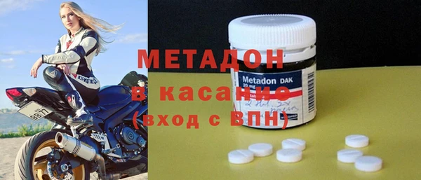 эйфоретик Алексеевка