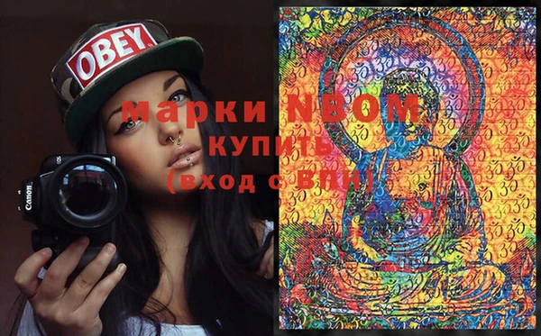 дживик Алексин