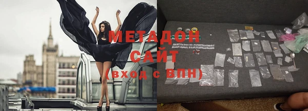 эйфоретик Алексеевка