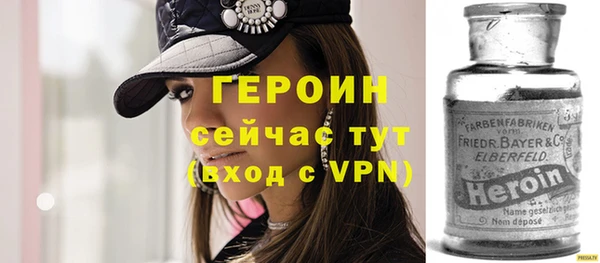 прущая мука Пестово