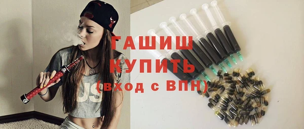 jwh Алзамай