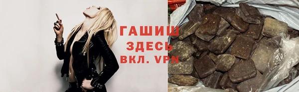 дживик Алексин