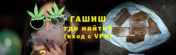 дживик Алексин