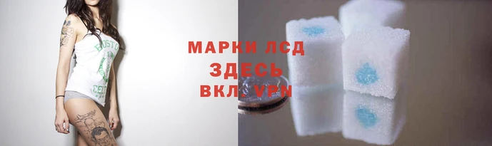 дживик Алексин