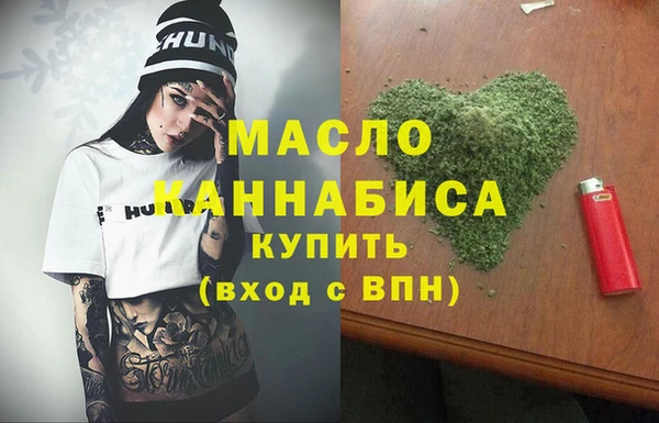 эйфоретик Алексеевка