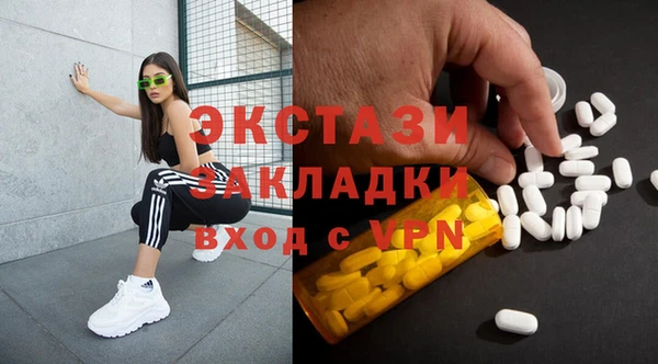 jwh Алзамай