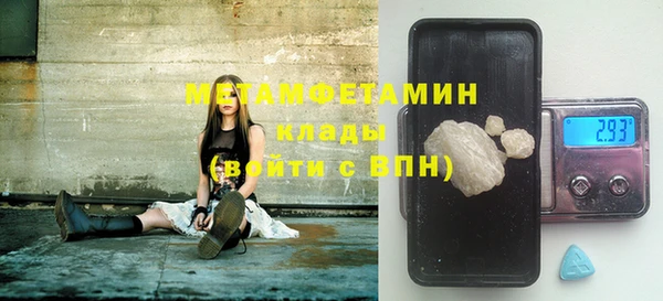 jwh Алзамай