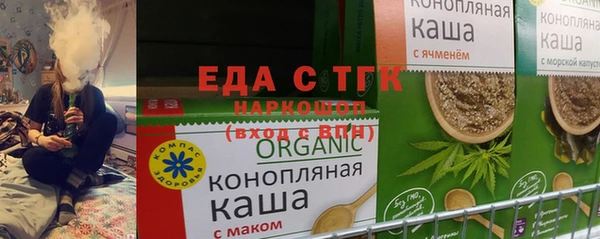 jwh Алзамай