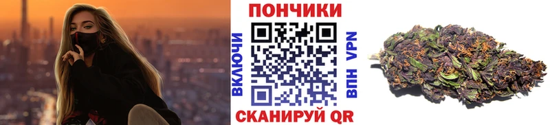Конопля AK-47  Дорогобуж 